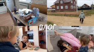 ПРОСТАЯ ЖИЗНЬ ТАНИ ✔️ КУПИЛА НЕ МНОГО ПРОДУКТОВ