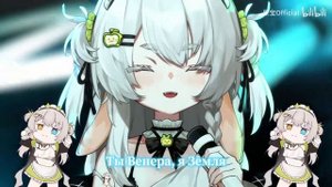 Винтаж feat. Ева Польна - Ева (feat. Ева Польна) - 果宝你不许摇了！