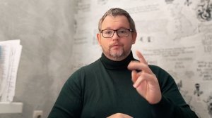 № 6520 Интересные вести