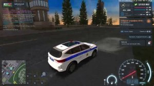 NEXTRP 2025-11-03 19-35-32