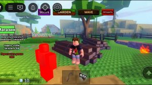 Чо я вырастил???!!!!