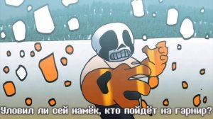 песня одержимость ( Инфинити санс)