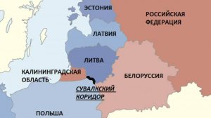 П127. Сползание к мировой войне