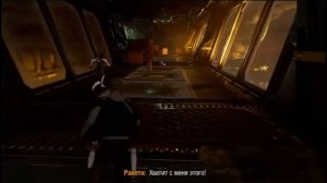 PS4 Стражи Галактики Глава 8 Матриарх Прохождение