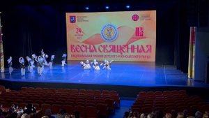 Театр танца «Релакс» - По ту сторону клетки