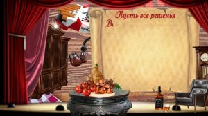 Игорь.С Днём рождения!