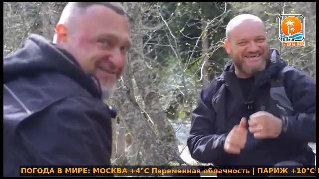 Прямой эфир.