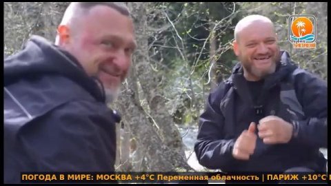 Прямой эфир.