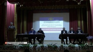 Форум о роли МВД в укреплении правопорядка среди молодежи прошел в Ботлихе