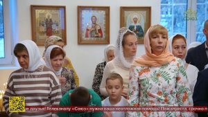 Глава Екатеринбургской митрополии посетил храм честь иконы  Богородицы «Всех скорбящих Радость»