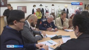 В Костромской области проходит «Большой этнографический диктант»