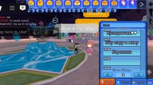 Хыыхыххыхыхыхфххыхыхыхыхыхфхыххфхыхыыжфьшлфддызызфзхфхвхаххахаххахахазоуж ЧЕЙ МУЖИК В НАЧАЛЕ????????