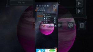 сравнение планет