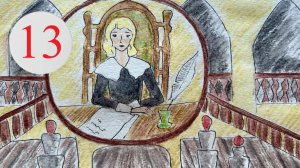 Маленький лорд Фаунтлерой / Дик выручает из беды / Глава 13 / Френсис Бёрнетт Детям