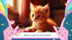 Вязовлог. Вязание игрушек. Игрушки крг. Игрушки спицами.