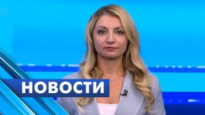 Главные новости Петербурга / 3 ноября