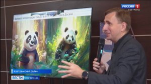 Учителя 16 костромских школ заработали своим умом на современное оборудование для учебных кабинетов