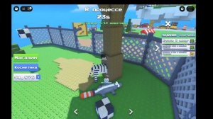 играю в выживание животных