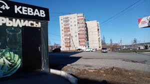 Закупаюсь на поезд ! Распаковка чек ! Урал !