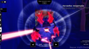 Ещё один баг?