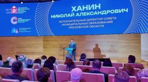 VID_20251102_101056_871