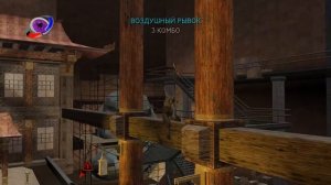 Spider Man 3 The Game  Орден драконохвостых 4