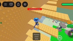 SVID_20251103_194911_1.mp4