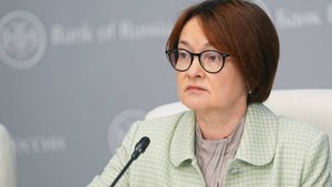 Набиуллина: снижение ключевой ставки захватит весь 2026 год