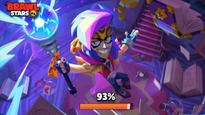 я играю в brawl Stars