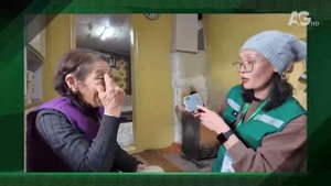 МЭДЭЭ 2025.11.03