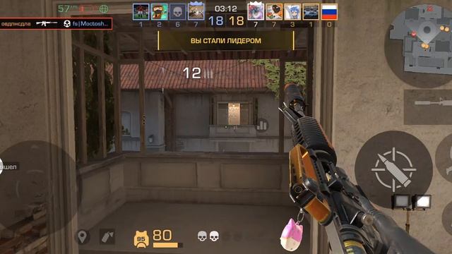 standoff 2 + нож командный бой смотреть онлайн