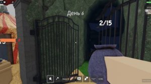 НОВОЕ ОБНОВЛЕНИЕ С ЛАБИРИНТОМ В 99 НОЧЕЙ В ЛЕСУ!!!