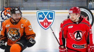 ХОККЕЙ КХЛ.  АМУР - АВТОМОБИЛИСТ.  ТЕКСТОВАЯ ОНЛАЙН ТРАНСЛЯЦИЯ.