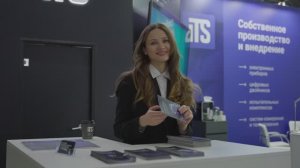 Testing&Control 2025