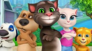 Том и его друзья