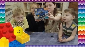 распаковка лего набора *лего робот-машинка*