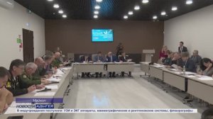 Информационный выпуск Майкопского телевидения 3.11.2025г