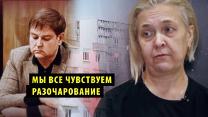 Застройщику «Новомарусино» заменили принудительные работы на реальный срок