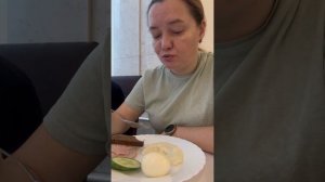 Манная каша, завтрак в санатории 23.10.2025#мукбанг#еда#вкусно