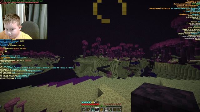 Исследуем эндер крепость в майнкрафте (+вебка)