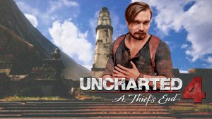 Та самая? ⋗︎ Uncharted 4: A Thief’s End ⋗︎ Прохождение #7