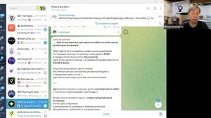 Ответы на вопросы по партнерскому лейблу  O-Key_Елена Гнетнева_01.11.25