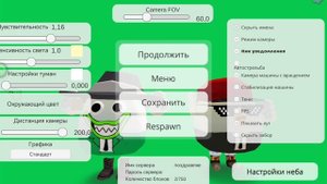 спасибо всем!