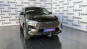 Haval F7, IVIN:XZGFF06A7MA615395
