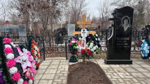 СГОРЕЛО ВСЁ, КРОМЕ МОГИЛ! Кто защищает покой умерших_!