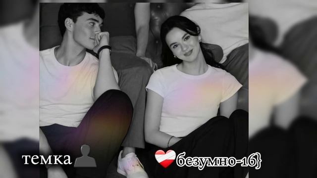 🥀~Цыганские песни 2025 ~темка⚜️👌{ шумейшая песня} смотреть онлайн