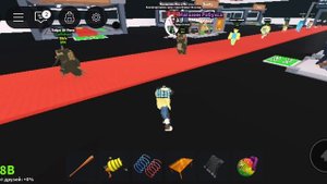 Укради брайнрот