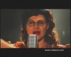 Рок-группа ЦветаЕва-Лучший (Official Music Video)