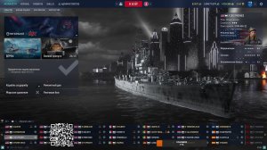 Маньяк в рандоме