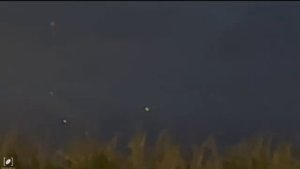 НЛО в небе над Ютой, США